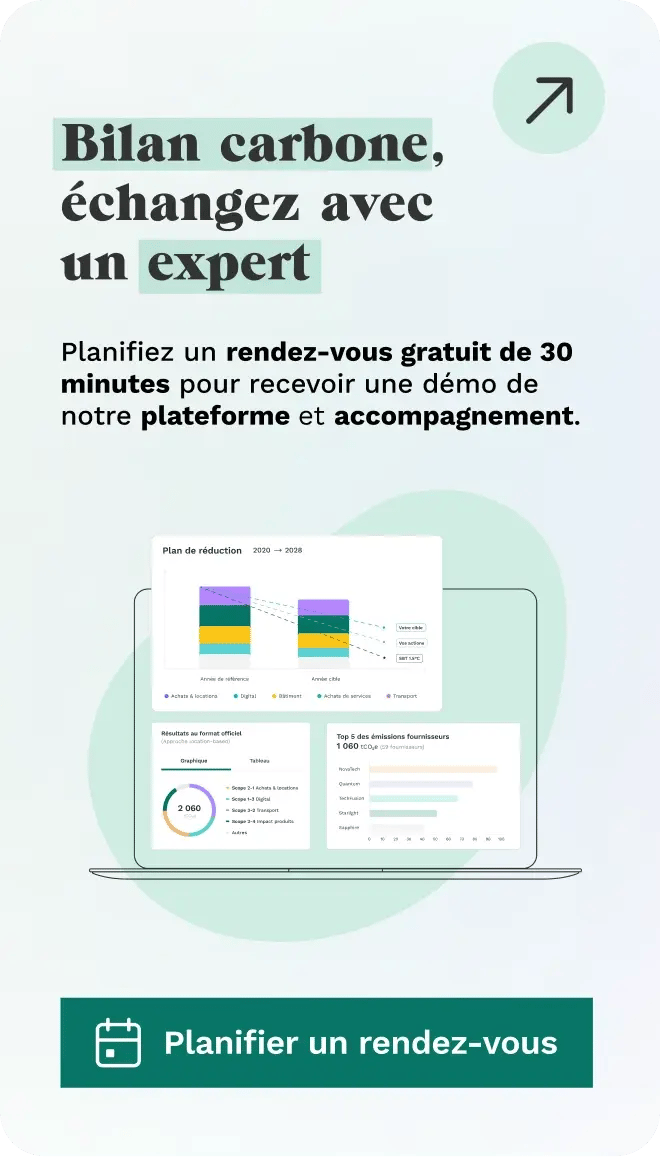 CTAs Demo Gems petit FR